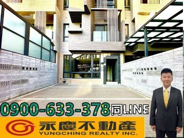 瑞騰步青雲｜沙鹿新光田｜全新大面寬雙車臨路別墅｜台中市沙鹿區保成五街