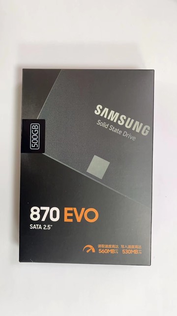 870 500G全新盒裝 感興趣的話點“我想要”和我私聊吧～【北歐居家生活】