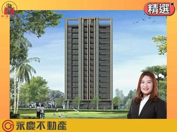 A9【侘極】稀有邊間兩房兩衛高樓大棟距採光佳｜新北市林口區民族路