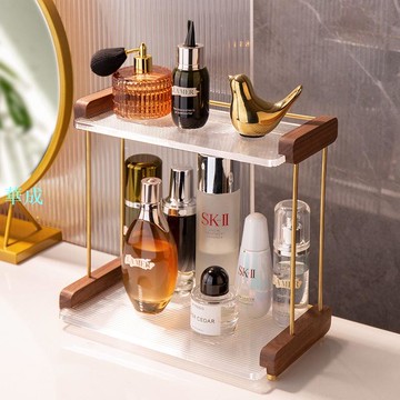 大容量化妝品架 置物架梳妝檯 檯面衛生間收納 洗漱臺護膚品亞克力收納盒 香薰置物架