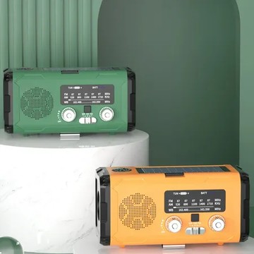 橙色 多功能戶外收音機 戶外收音機 太陽能發電 閱讀燈 電子打火 全波段收音機 手搖收音機 收音機