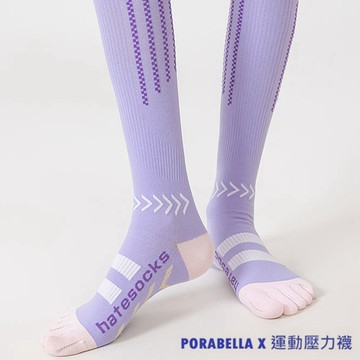 X076 滑板襪 壓力襪 長襪 運動長襪 小腿襪 睡眠襪 運動壓力襪 COMPRESSION