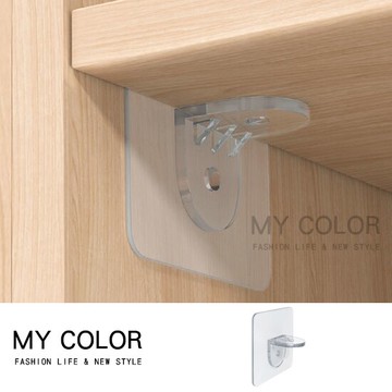 免打孔掛勾 掛鉤 隔板 層板 掛貼 耐重貼片 衣櫃隔板貼 書架固定貼 分層 免釘支架 層架固定 加固 支撐 背膠 承重置物架 免打孔層板貼片♚MY COLOR♚【Z033】