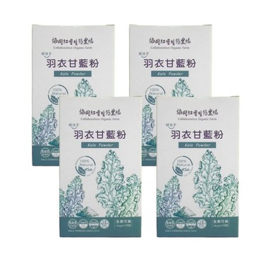 綜合穀粉 協同日森SunForest Eco Tea 高山淨水-凍乾羽衣甘藍粉 1g*15包 x 4盒(全素可食)