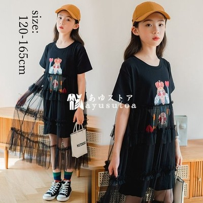 中学生ワンピースの通販 4 135件の検索結果 Lineショッピング