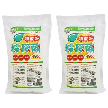 BEER BEAR 皮久熊 粉能淨檸檬酸 MY-9111  450g  2包