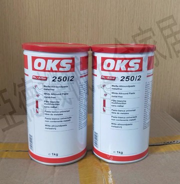 德國OKS潤滑油OKS 250 250/2螺紋防卡油膏高溫模具頂針油防卡膏【亞德機械五金家居】