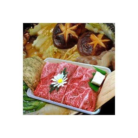 ふるさと納税 おおいた和牛すき焼き用スライス 800g 牛肉 和牛 おおいた和牛 すき焼き 赤身 しゃぶしゃぶ肉 大分県産 中津市 大分県中津市