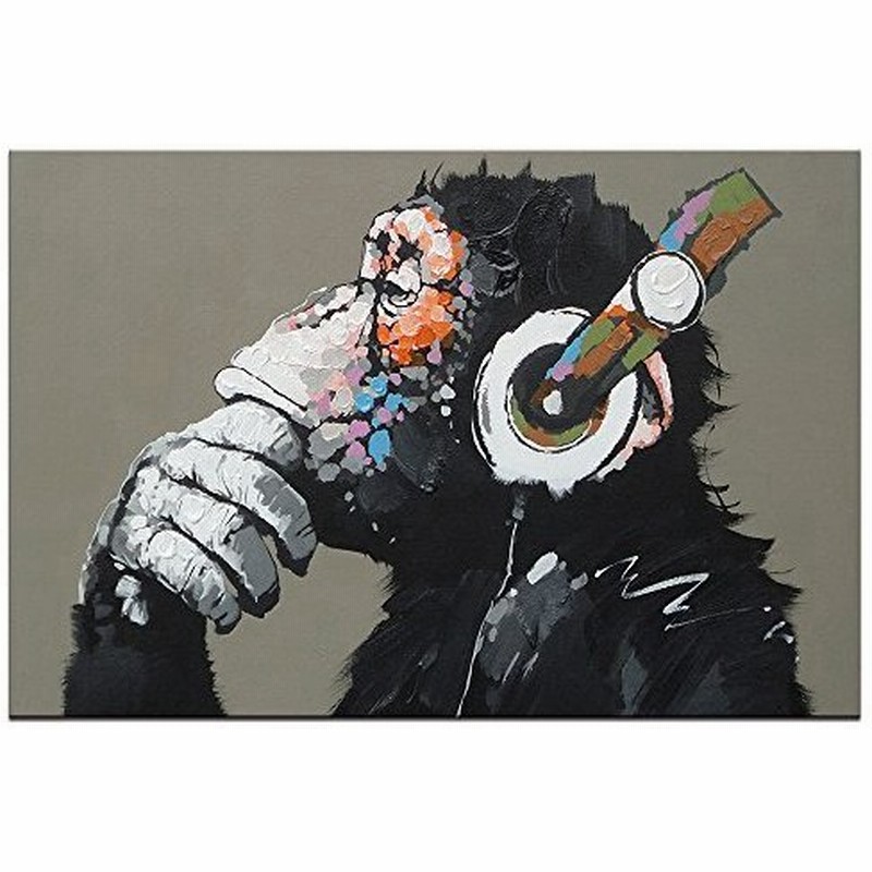 Dvq アートフレーム付き 動物音楽 ゴリラ キャンバスプリント 絵画 モダン 面白い 思考 猿 ヘッドフォン付き 壁アート リビングルーム装飾 すぐに掛けられ 通販 Lineポイント最大0 5 Get Lineショッピング