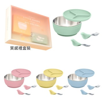 CYD terra Picaboo 布咔寶彌月食光禮盒-2入組(多款可選)附提袋 兒童餐具 矽膠餐盤 學習餐具 彌月禮盒
