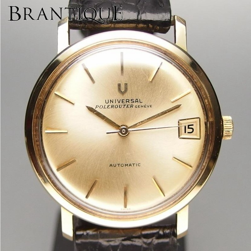 ユニバーサルジュネーブ ポールルーター UNIVERSAL GENEVE