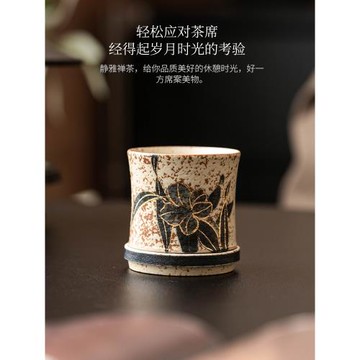 霜語手繪青花火石紅陶瓷茶杯主人杯中式家用喝茶杯子高顏值轉轉杯