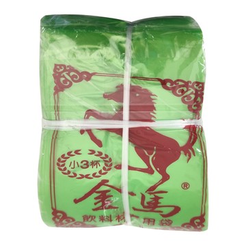 背心袋 飲料杯袋 48 x 11cm 小三杯 4兩 10包  1組