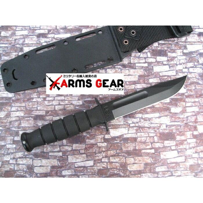 ケーバー KA-BAR ハンティングナイフ 直刃 1258 ショートケーバー 日本正規品