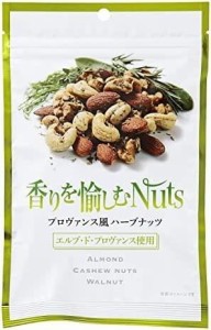 NihonbashiBar 香りを愉しむNuts プロヴァンス風ハーブナッツ 100g×5袋