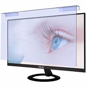 YMYWorld 汎用 imac21.5インチ 23インチ 23.6インチ 23.8インチ 24