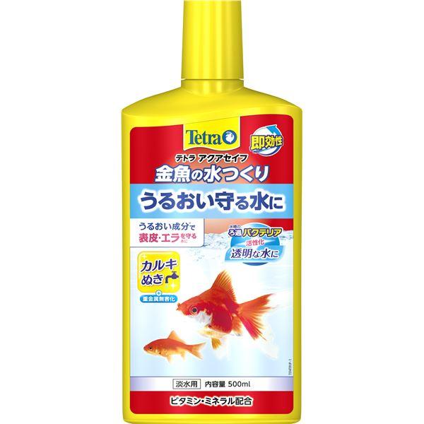 まとめ） テトラ 金魚の水つくり 500ml （ペット用品） 〔×5セット