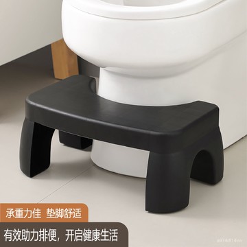 ⚡台灣客製化⚡浴室馬桶凳衛生間加厚防滑凳孕㛿兒童腳踩腳踏凳厠所坐便蹲坑神器 ODDH