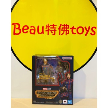 Beau特佛toys 現貨 代理 S.H.Figuarts S.H.F SHF 星際異攻隊3 星爵＆火箭浣熊