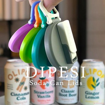 甄選好物🌈硅膠吸管氣水罐蓋可樂雪碧罐杯蓋吸管蓋子防漏防塵保鮮密封蓋通用