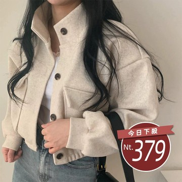 【台灣發貨】韓版立領小眾寬鬆休閒短版外套 外套 防曬外套 女裝 上衣 衣服【J301】