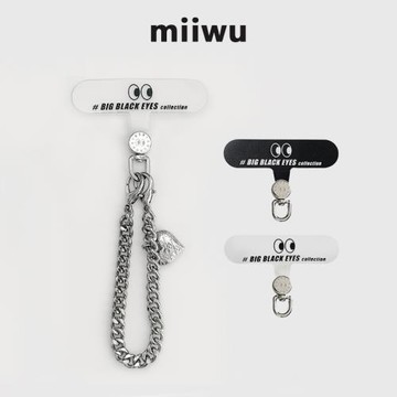 極簡眼睛可旋轉手機銀白夾片手拎金屬小鏈背帶手機貼片掛環防丟