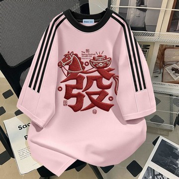 現款免運 短袖上衣 短袖T恤 T恤女 高級感圓領打底男女裝耐穿短袖T恤高端洋氣印花圖案經典氣質減齡H1