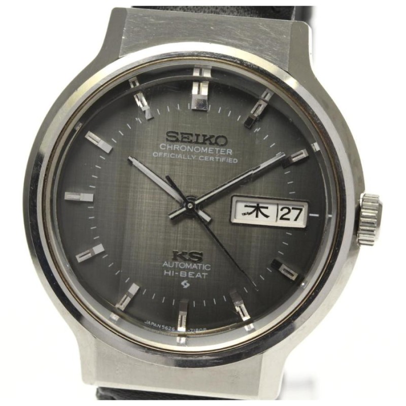 SEIKO】セイコー キングセイコー デイデイト アンティーク 5626-7170 自動巻き メンズ | LINEブランドカタログ