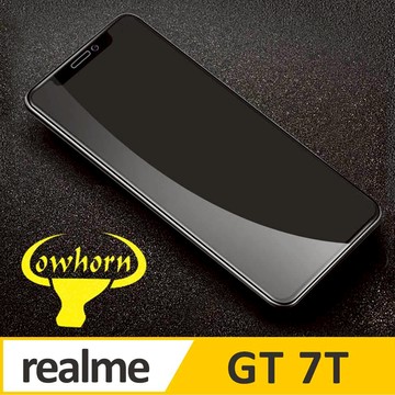 realme GT 7T 2.5D曲面滿版 9H防爆鋼化玻璃保護貼 黑色