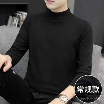 🔥男生圓領套頭衫 休閒針織衫長袖 男士秋冬季內搭打底 帥氣毛衫 港風毛衣男學生寬鬆潮流男士半高領羊毛衫男裝中領新款修身