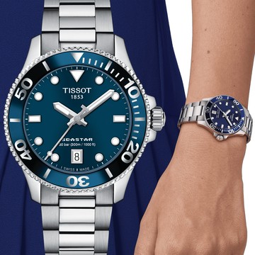 TISSOT 天梭 (T1202101104100) Seastar 1000 海星300米潛水錶