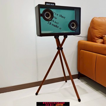 【廠家直銷 可打統編】MORRORART音箱支架懸浮透明歌詞字幕音響實木三腳架