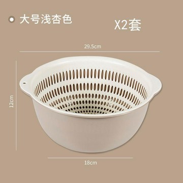 💎臺灣有貨⭐免運💎貝凱超厚洗菜 瀝水籃圓形 瀝水籃 塑料 洗菜盆食品級果蔬果籃菜藍子超值入手