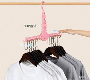 360度 13件衣服曬衣架 4入 曬衣吊架 晾衣架 摺疊曬衣架 伸縮晒衣架 收納 內衣襪子夾 魔術洗衣夾【領券滿額再折千12/31止】