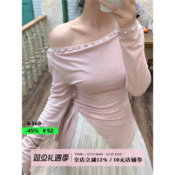 【折扣季】芍子 珍珠T 原創一字肩不規則斜領長袖針織上衣打底衫
