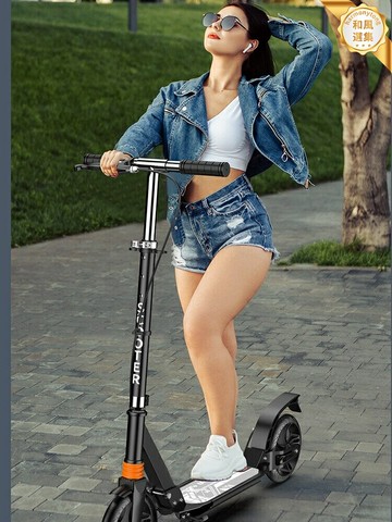 【成人童用】滑板車 摺疊滑板車 兩輪滑板車 踏板車 代步車 校園代步 雙碟剎減震 6-12歲大童成人可用 非電動便攜