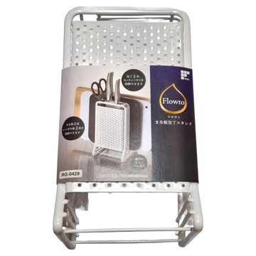 FREIZ 和平 Flauto砧板刀架 收納櫃 RG-0429 尺寸約130x130x230mm  白色  1個