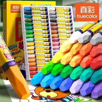 🔥臺灣出貨🔥真彩油畵棒兒童安全無毒蠟筆不臟手不沾手幼兒園專用36色盒裝
