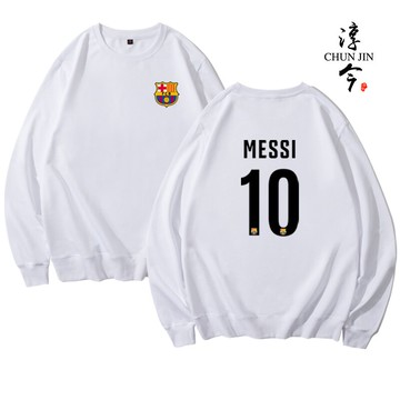 梅西圓領衛衣男女學生棉薄款長袖衣服足球運動服球迷服春秋裝衣服
