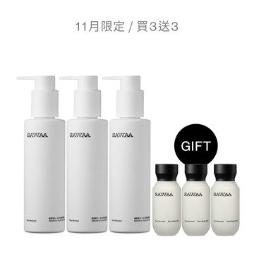 零度寫作｜藻荇舒緩洗面露 150ML 3入組