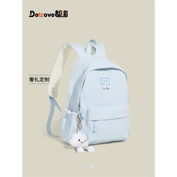 都淘日韓學院風海鹽藍雙肩包女士2026新款大容量學生上課通勤書包