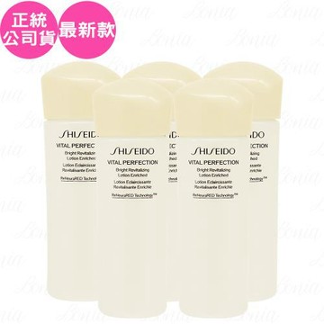 SHISEIDO資生堂 激抗痕 亮采緊緻露N(#豐潤版)(25ml)*5(公司貨)