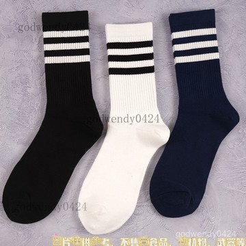 襪子男長襪潮三條槓經典條紋日係學院風運動學生滑闆黑白中筒襪女 學生襪 長襪潮 三條槓條紋學院風運動秋季黑白配鯊魚褲中筒襪