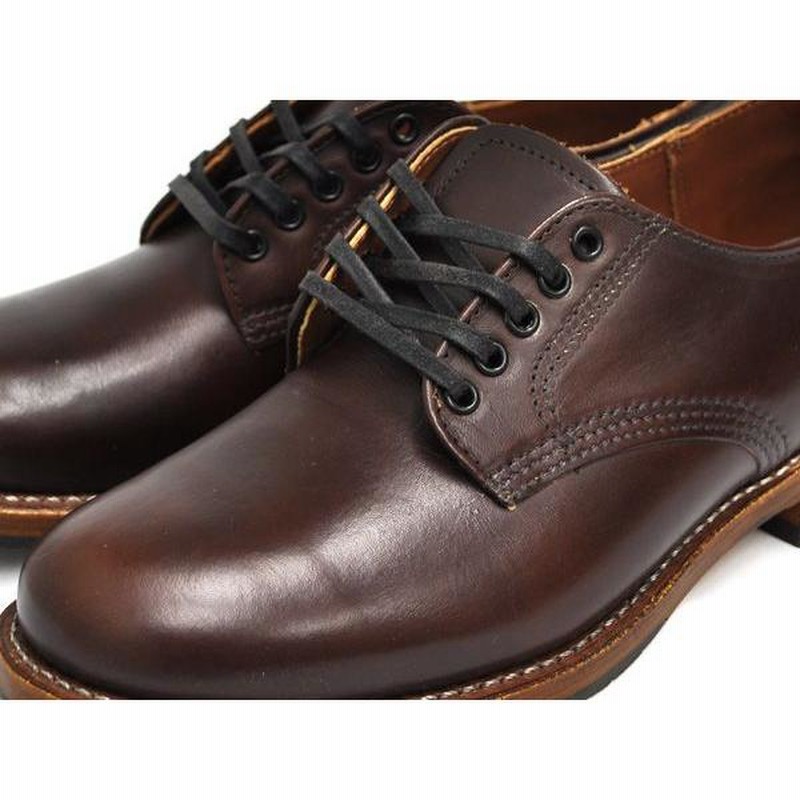 レッドウィング REDWING 4579 ベックマン 28.5 - fawema.org