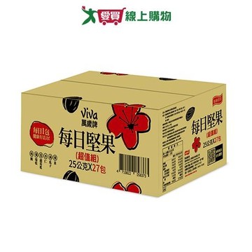 萬歲每日堅果25G x27包(超值組)【愛買】