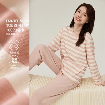 頂呱呱官方旗艦店純棉睡衣女長袖春秋季條紋家居服套裝可外穿休閑
