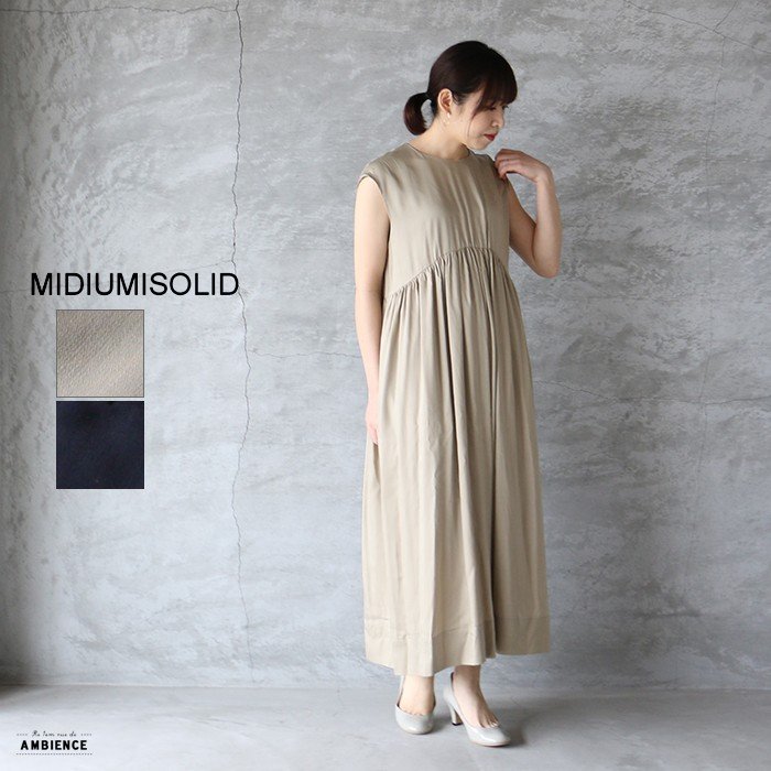 MIDIUMISOLID トゥモローランドワンピース | www.carmenundmelanie.at