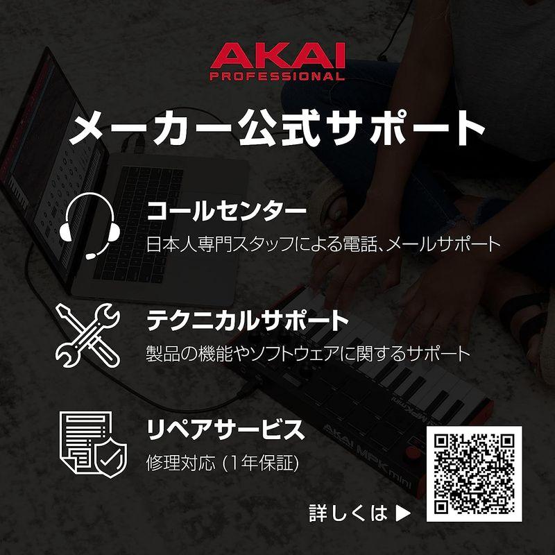 音楽制作機器 Akai Professional USB MIDIパッドコントローラー MPCドラムパッドx アサイナブル・ノブ x 8搭載 音楽制作