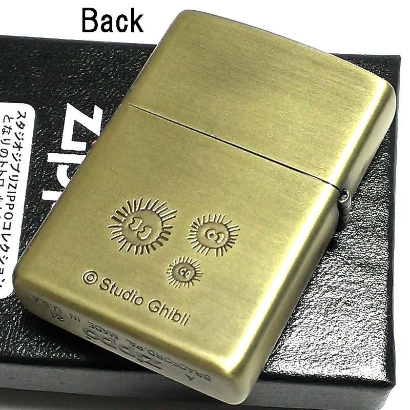 ZIPPO ライター スタジオジブリ ジッポ 小トトロ メタル となりの