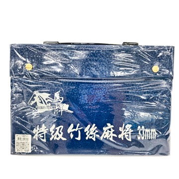 馬牌 33mm 竹絲麻將 - 綠色  1盒